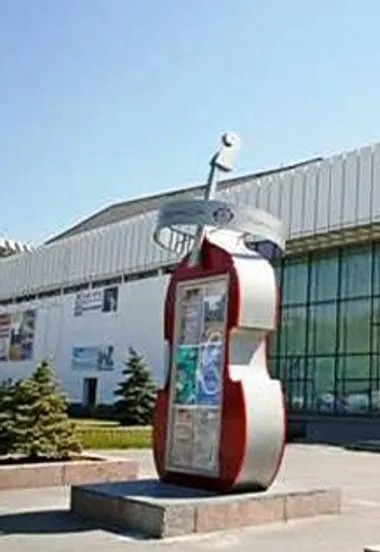 ВАСО. Сказки с оркестром "Приключения Алисы в стране чудес"