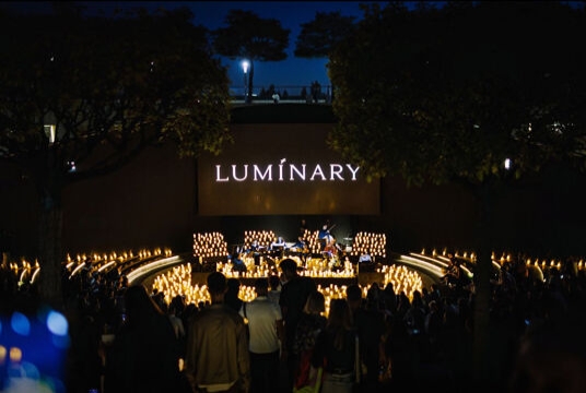 Luminary. Пробуждение души