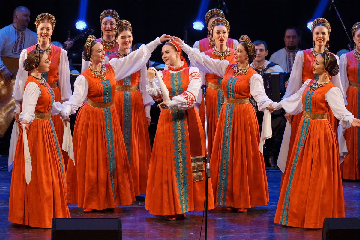 Берегите Россию