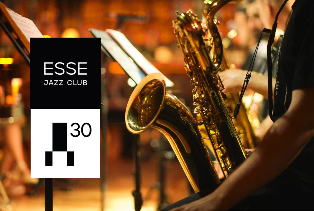 Buon Gusto Band во дворике Д30